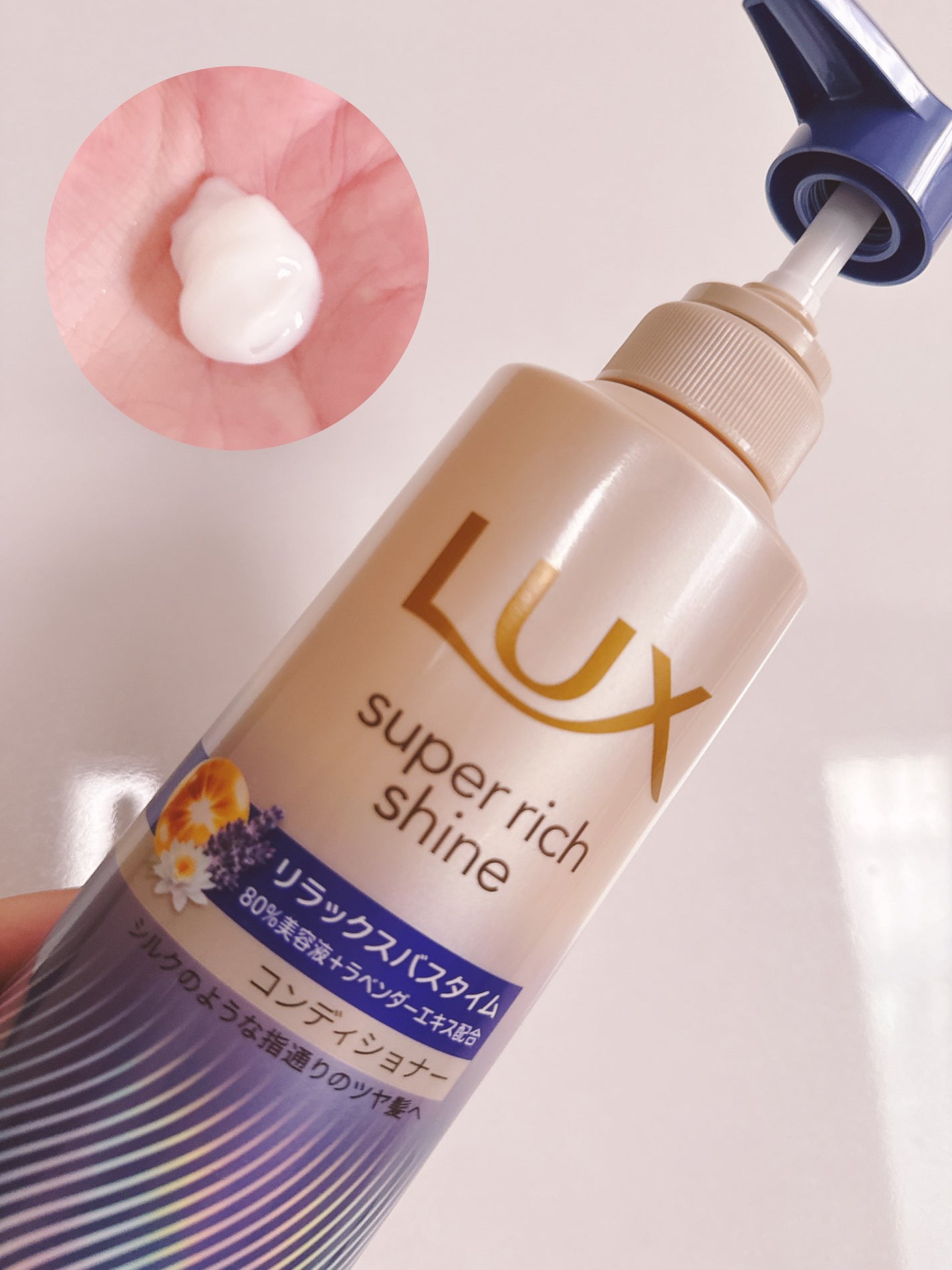 ラックス スーパーリッチシャイン リラックスナイトケア シャンプー/コンディショナー/LUX/市販シャンプーを使ったクチコミ(3枚目)