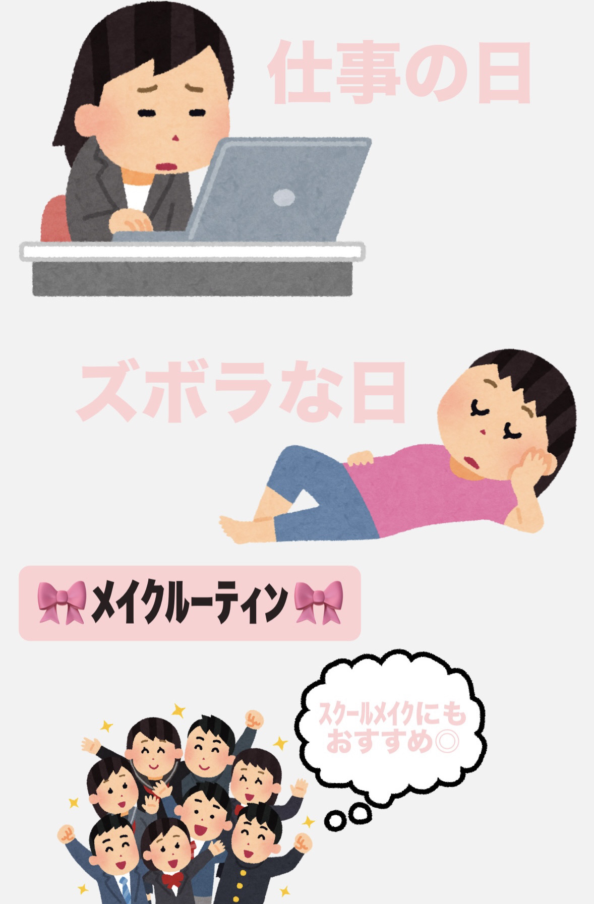 フェニックスアイ アイラッシュサポートジェル ザ ブラック/オデットアイラッシュコスメティクス/まつげ美容液を使ったクチコミ（1枚目）