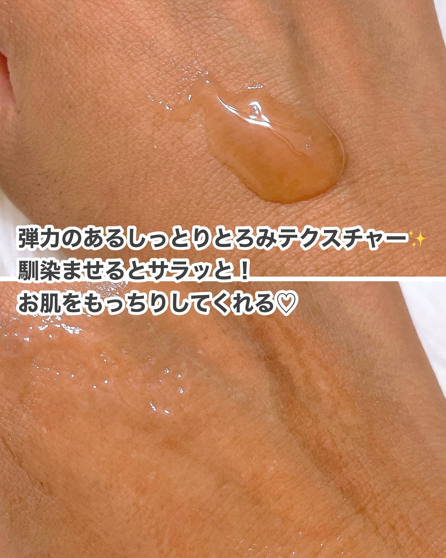 ピーディーアールエヌファーミングブースティングアンプル/センテリアン24/美容液を使ったクチコミ（3枚目）