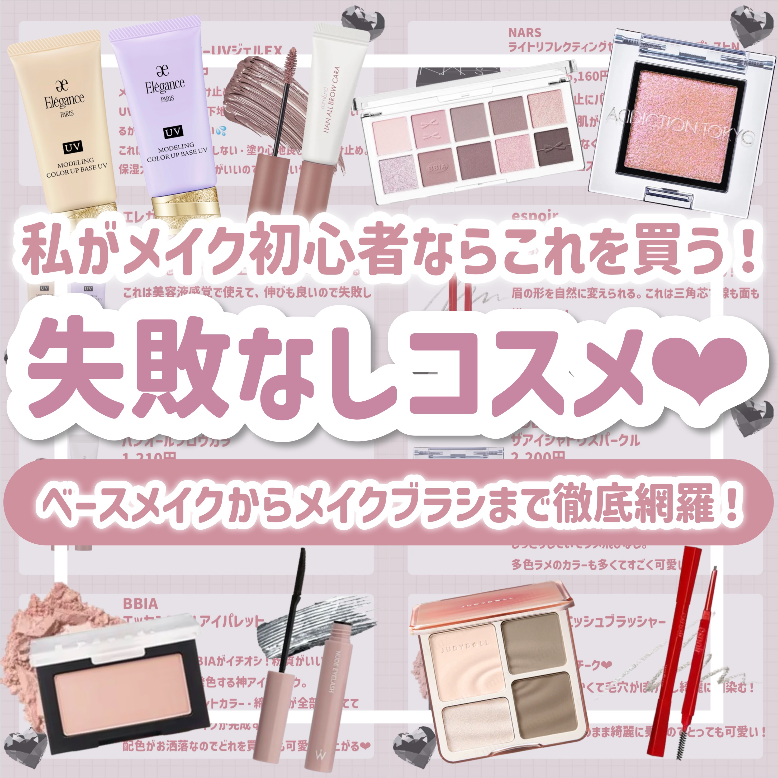 SUN01 Shading Brush/okhee/メイクブラシを使ったクチコミ（1枚目）