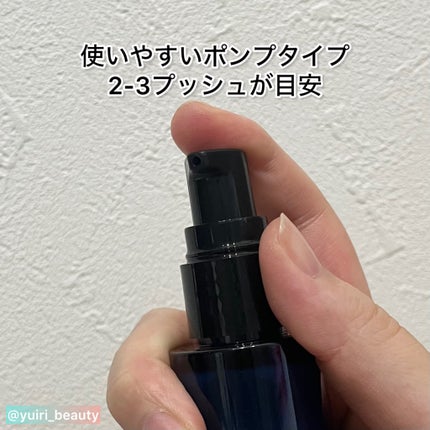 ヨル スキン オーバーナイトセラム モイスト/YOLU/美容液を使ったクチコミ(3枚目)