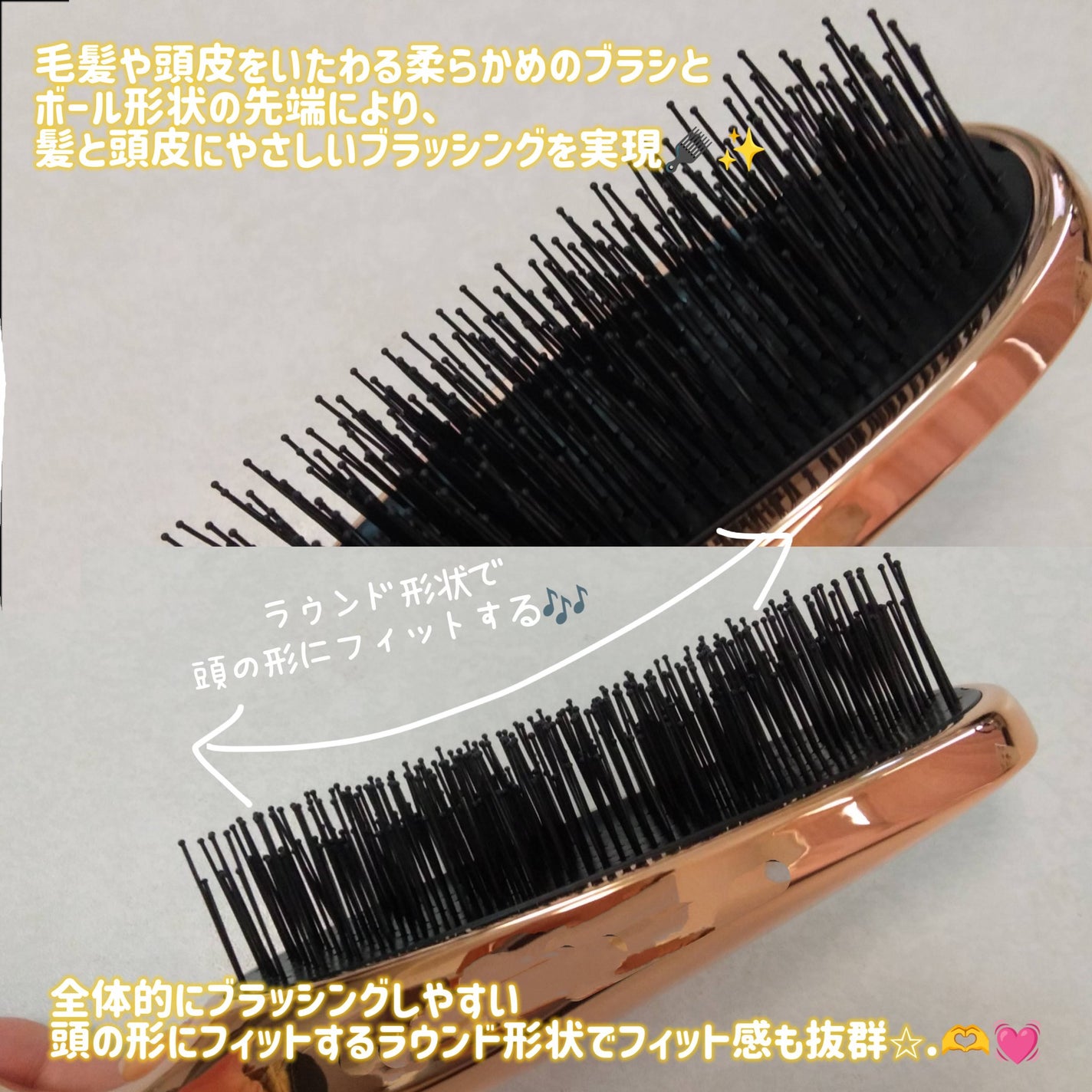 HAIRSTAR イオンスターブラシ/HAIRSTAR/ヘアブラシを使ったクチコミ(4枚目)