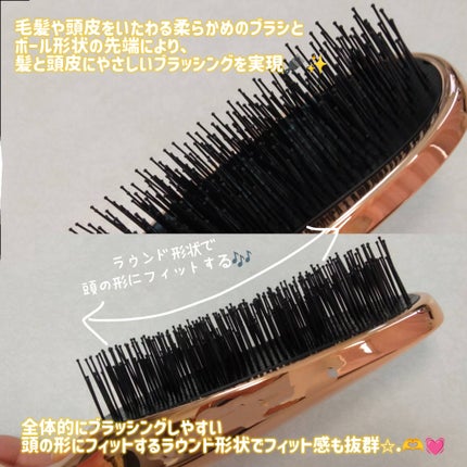 HAIRSTAR イオンスターブラシ/HAIRSTAR/ヘアブラシを使ったクチコミ(4枚目)