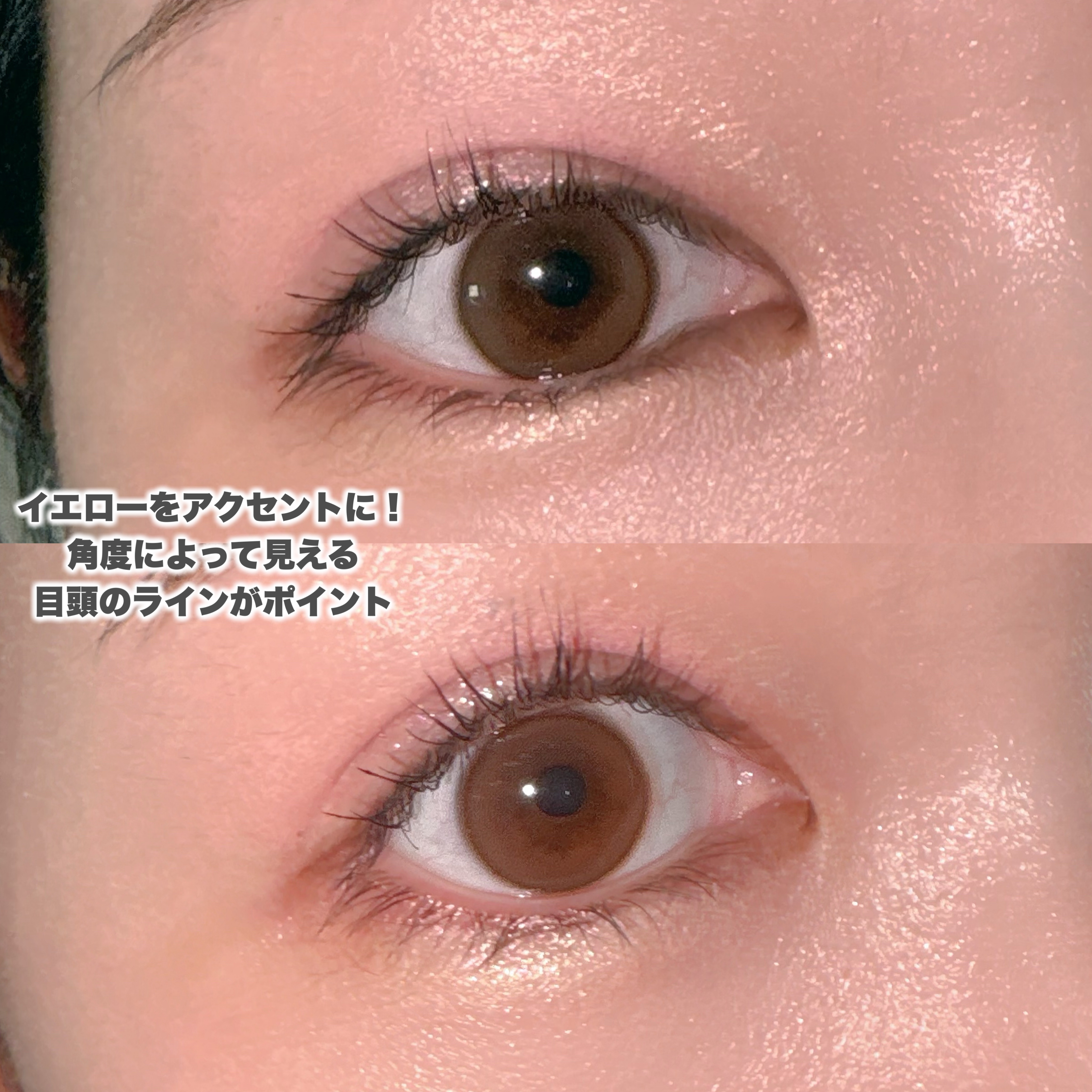 プロ アイ パレット エアー/CLIO/アイシャドウパレットを使ったクチコミ（3枚目）