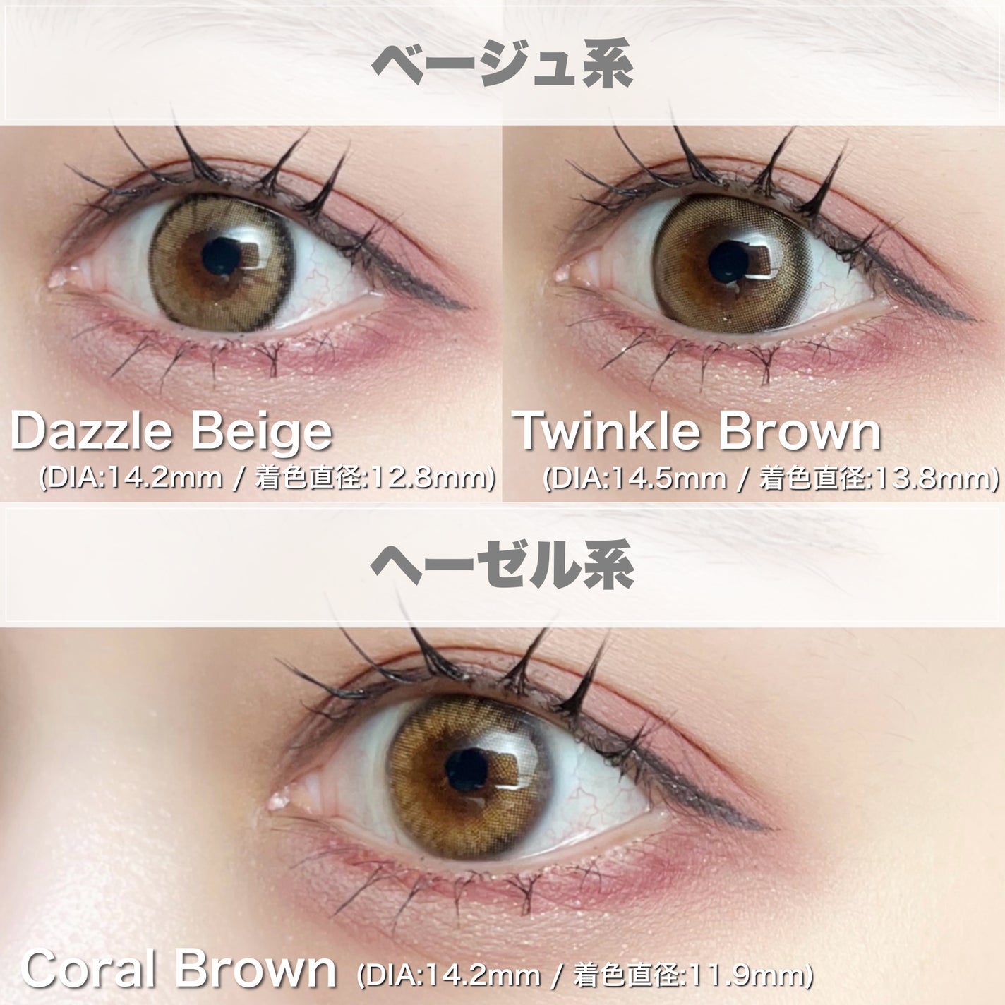 MOLAK 1day/MOLAK/ワンデー(1DAY)カラコンを使ったクチコミ(6枚目)