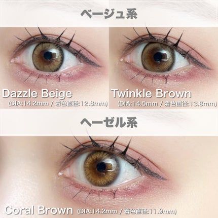 MOLAK 1day/MOLAK/ワンデー(1DAY)カラコンを使ったクチコミ(6枚目)