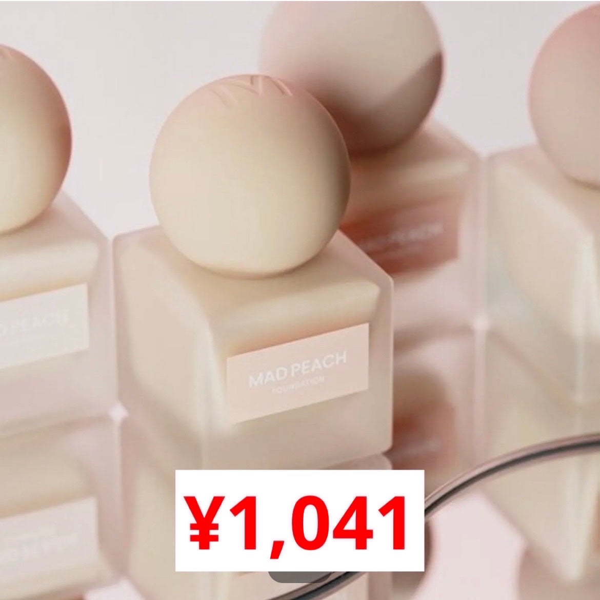 ドクター マスク ポア/ロベクチン/シートマスク・パックを使ったクチコミ(4枚目)