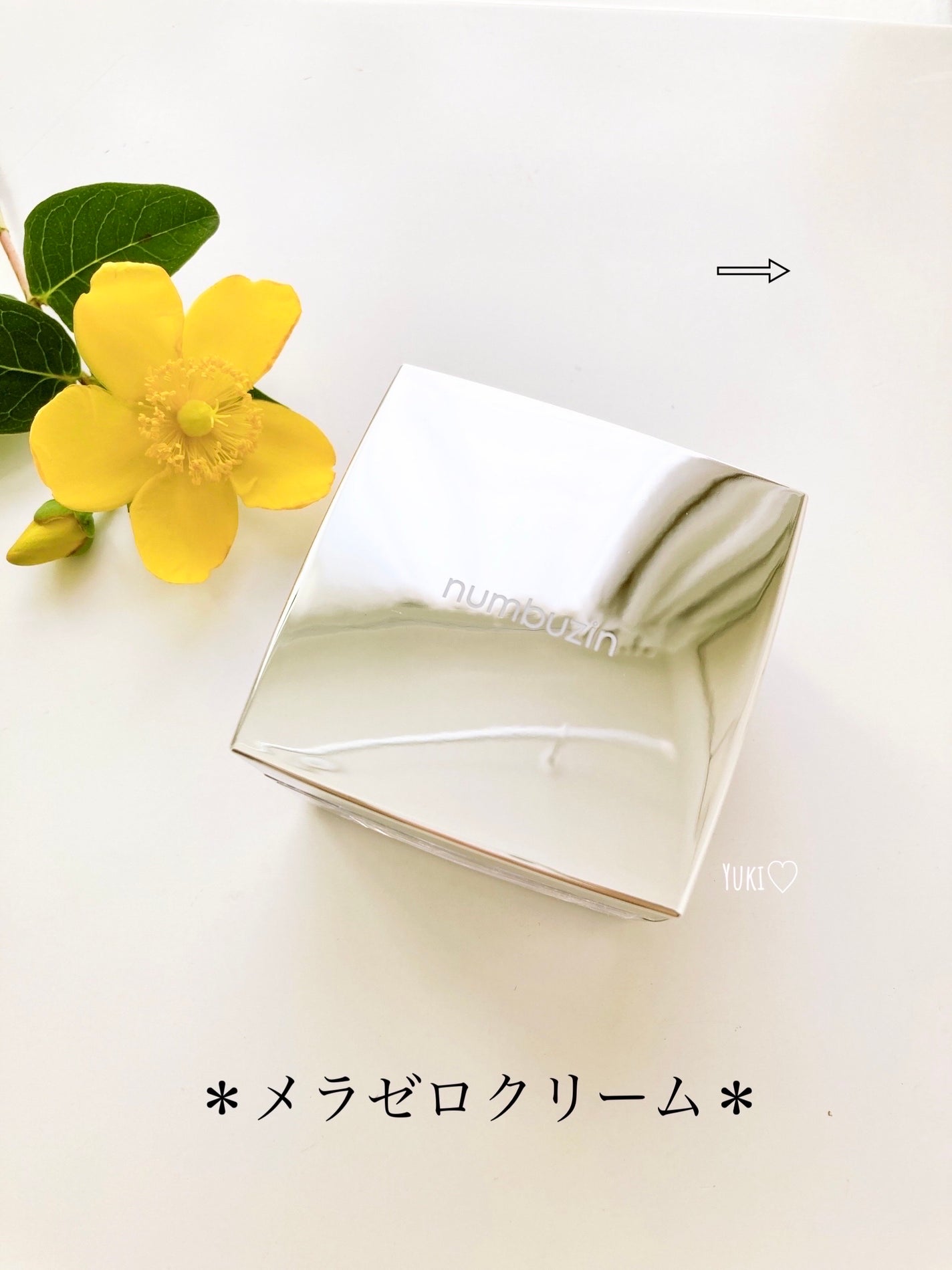 5番 白玉グルタチオンC美容液/numbuzin/美容液を使ったクチコミ(6枚目)