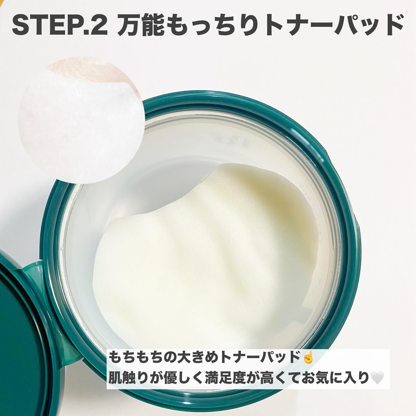 ポアタイトニングブーストセラム/CELORABY/美容液を使ったクチコミ（3枚目）