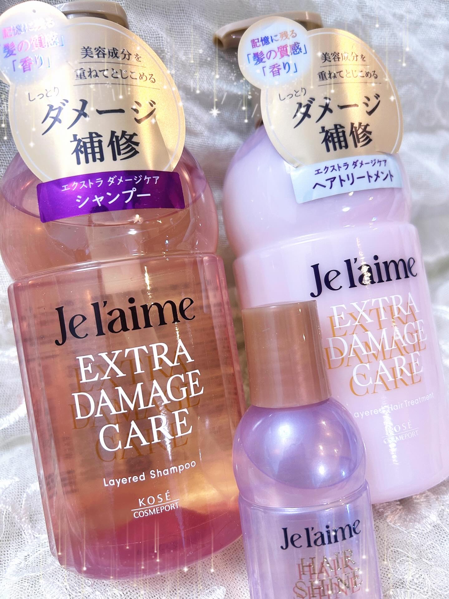 ジュレーム レイヤード シャンプー/ヘアトリートメント （エクストラダメージケア）/Je l'aime/市販シャンプーを使ったクチコミ（1枚目）