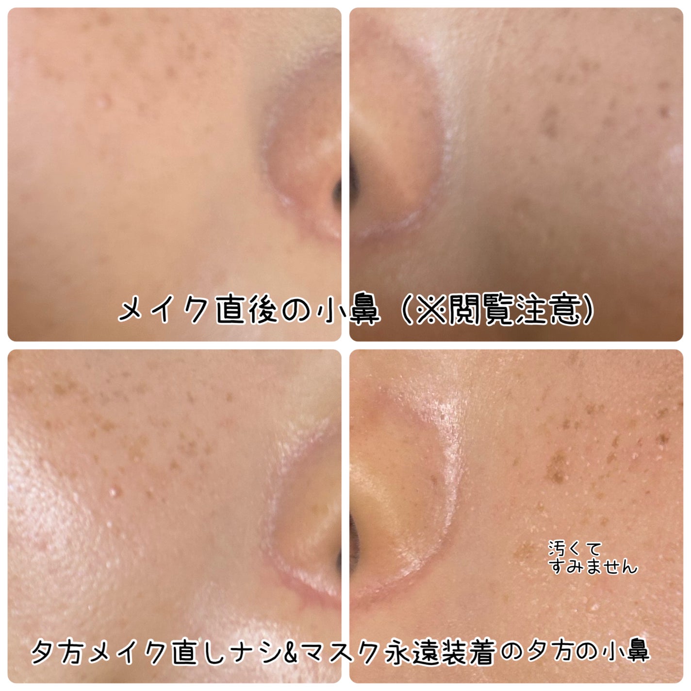 ビーベルベットカバークッション/espoir/クッションファンデーションを使ったクチコミ(5枚目)