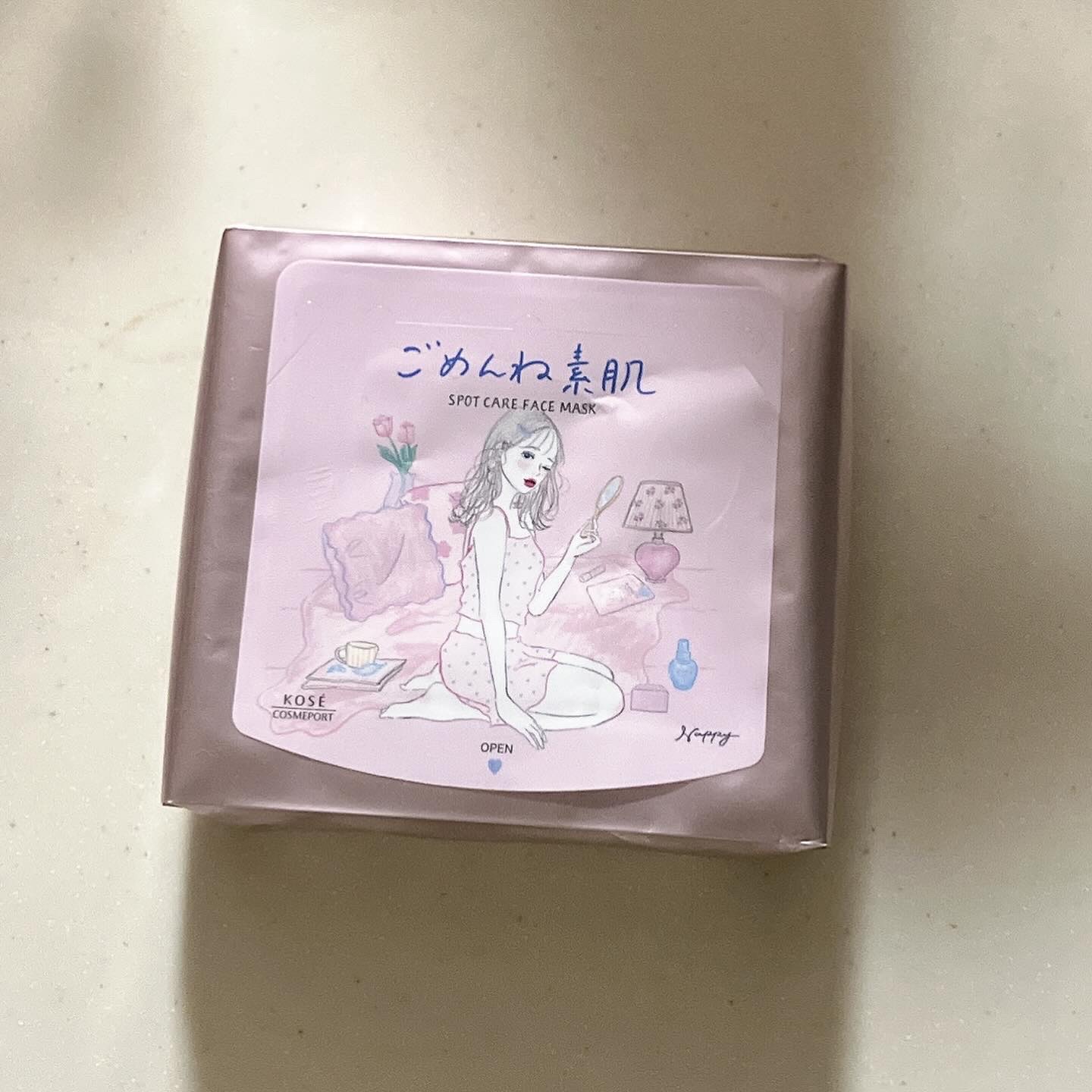 ごめんね素肌　スポットケアマスク/クリアターン/シートマスク・パックを使ったクチコミ（2枚目）