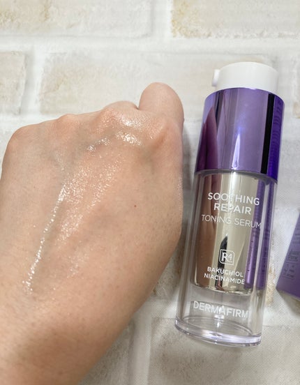 SOOTHING REPAIR TONING SERUM R4/ダーマファーム/美容液を使ったクチコミ(4枚目)