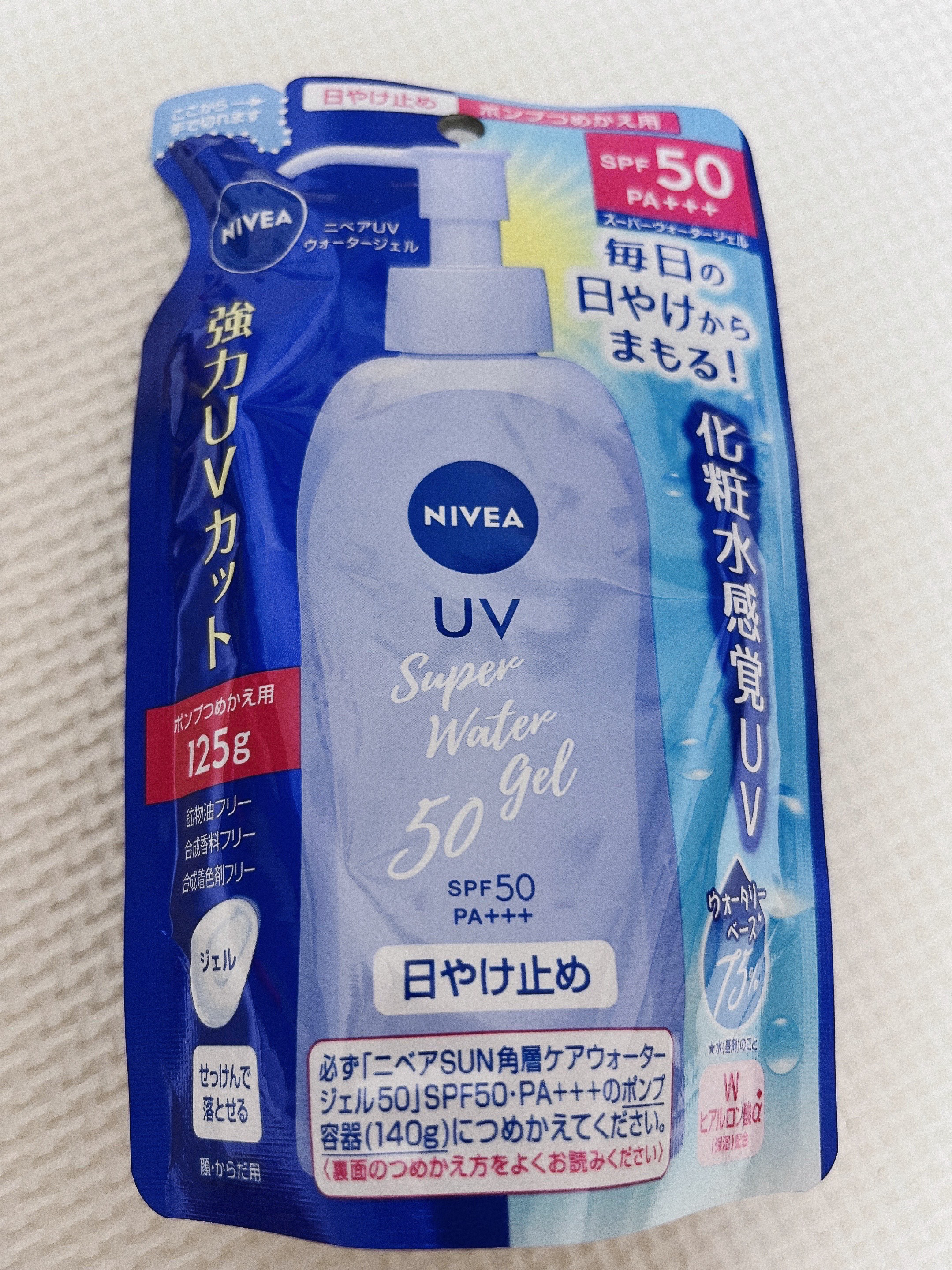 ニベアUV ウォータージェル SPF35/ニベア/日焼け止めジェルを使ったクチコミ（3枚目）