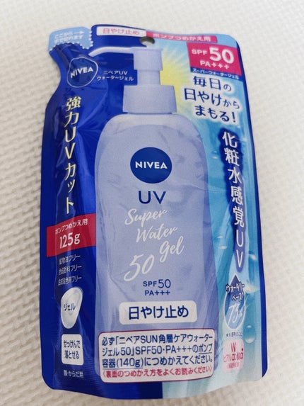 ニベアUV ウォータージェル SPF35/ニベア/日焼け止めジェルを使ったクチコミ(3枚目)