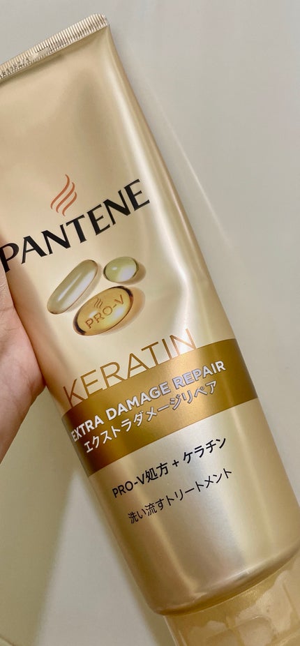 エクストラダメージリペア 洗い流すトリートメント/パンテーン/洗い流すヘアトリートメントを使ったクチコミ(1枚目)