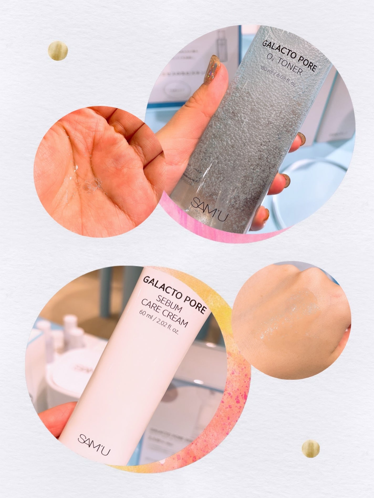 サミュ ガラクトポア オーツートナー/SAM'U/化粧水を使ったクチコミ(5枚目)