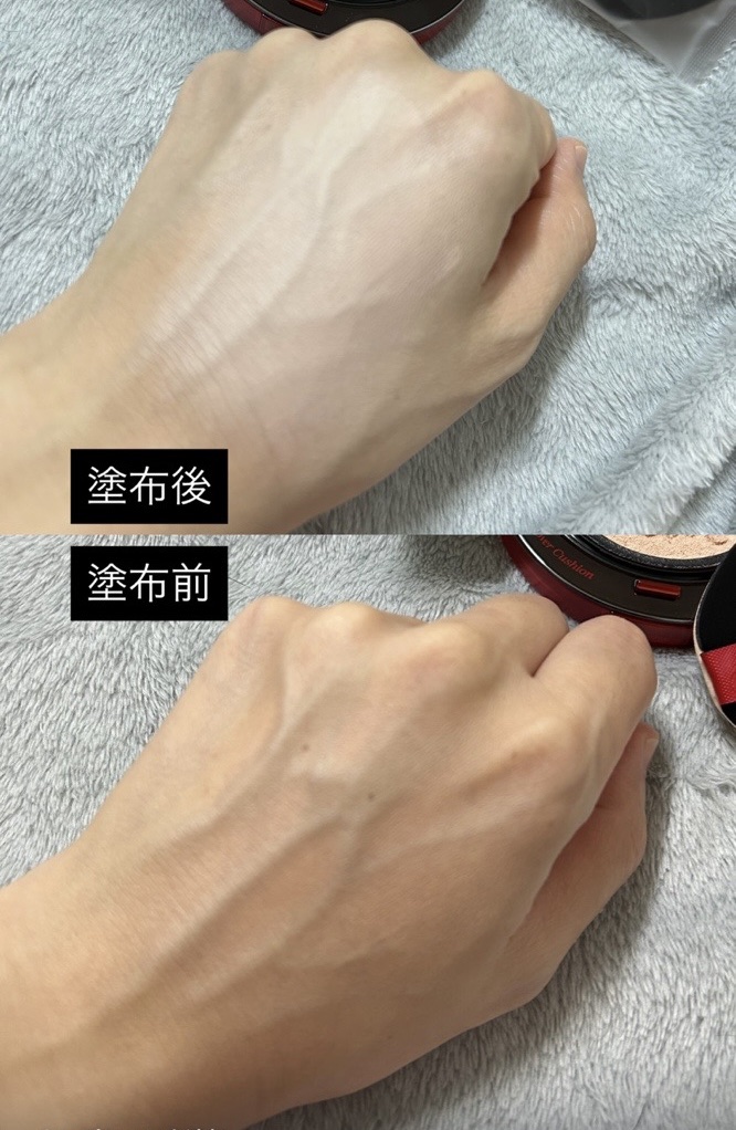 ビーベルベットカバークッション/espoir/クッションファンデーションを使ったクチコミ（3枚目）