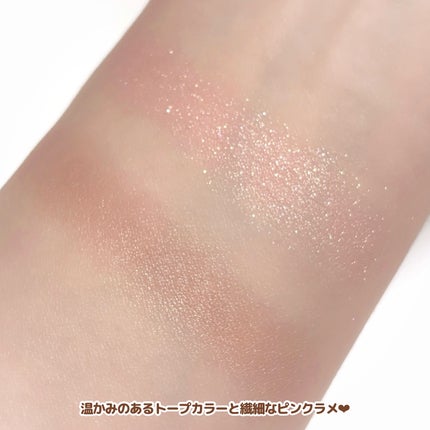 エテュセ アイエディション(カラーパレット)/ettusais/アイシャドウパレットを使ったクチコミ(3枚目)