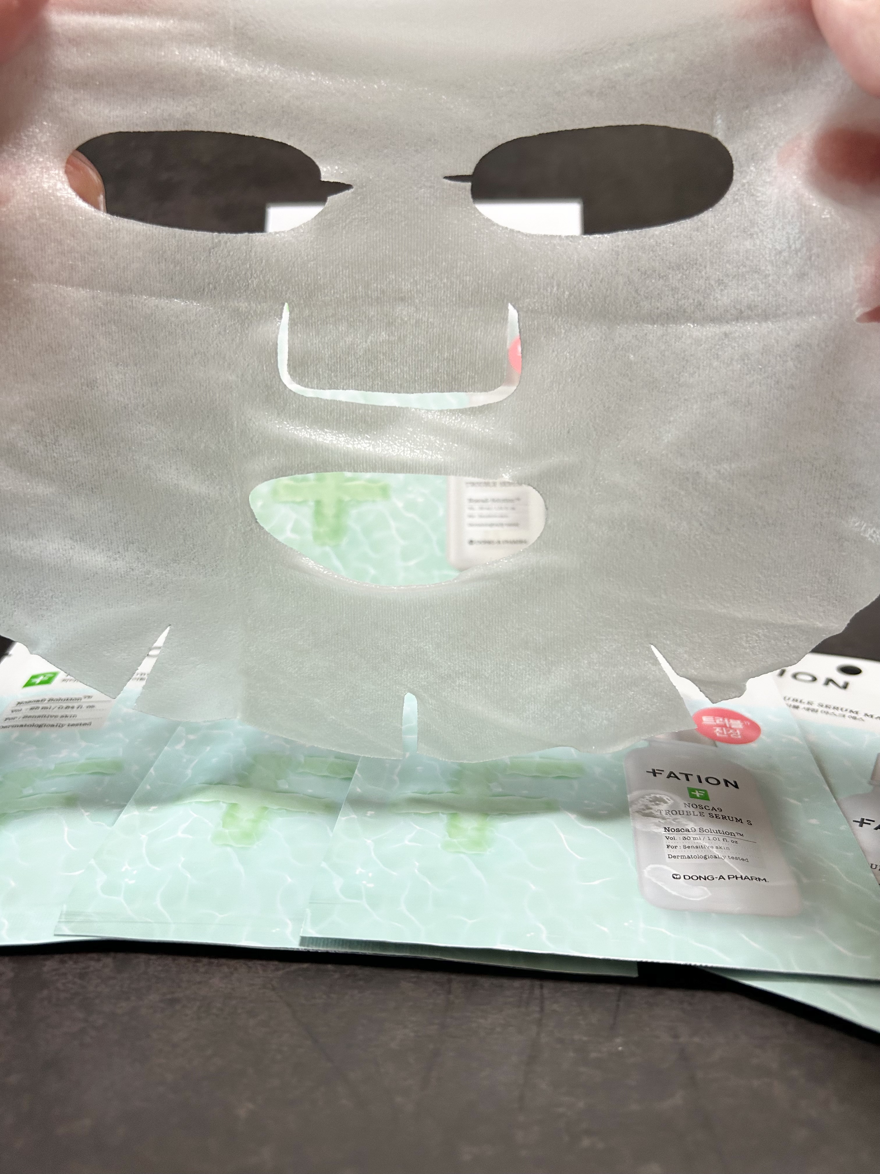 ノスカナイン T セラムマスク S/FATION/シートマスク・パックを使ったクチコミ（2枚目）