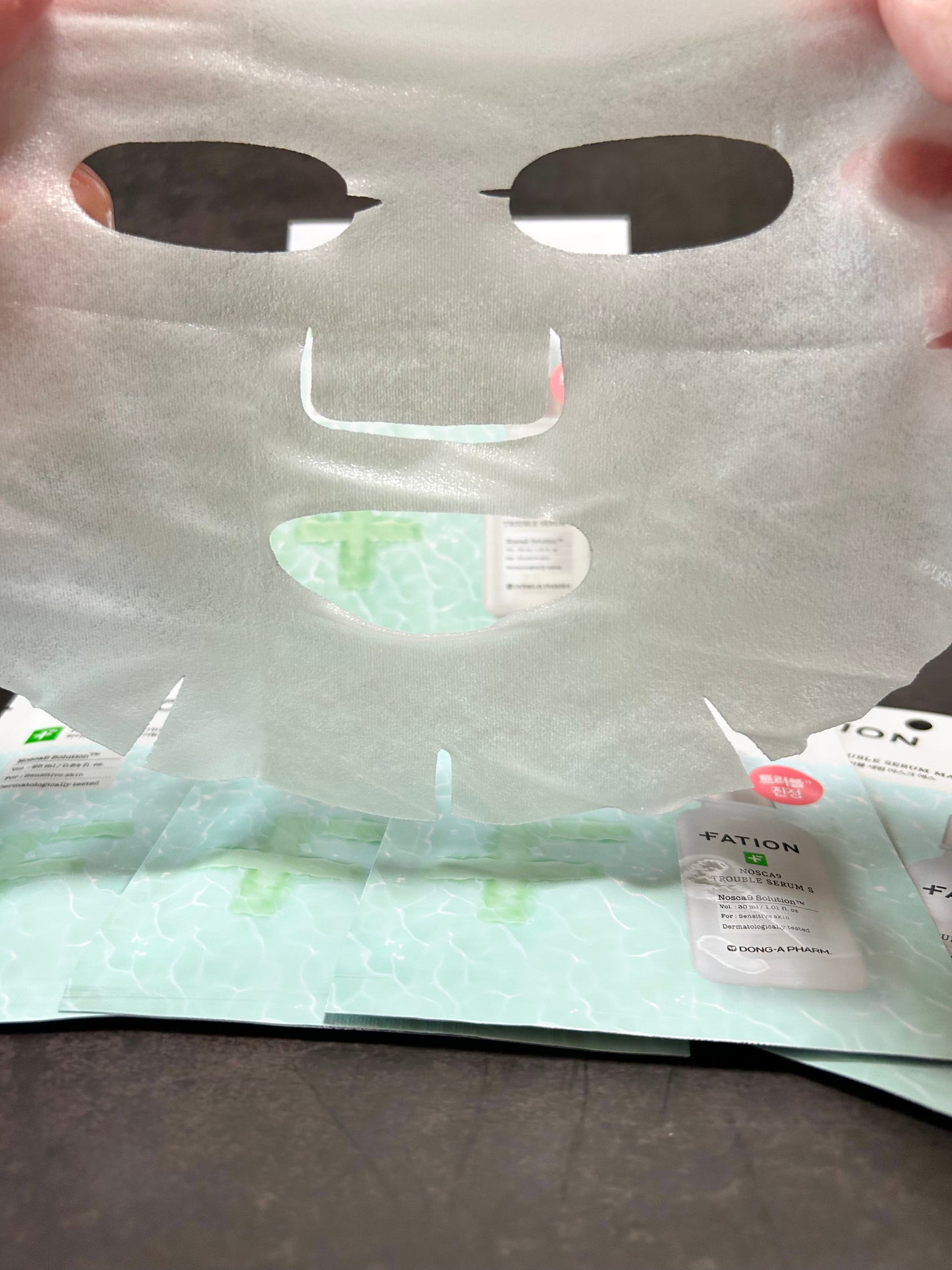ノスカナイン T セラムマスク S/FATION/シートマスク・パックを使ったクチコミ(2枚目)
