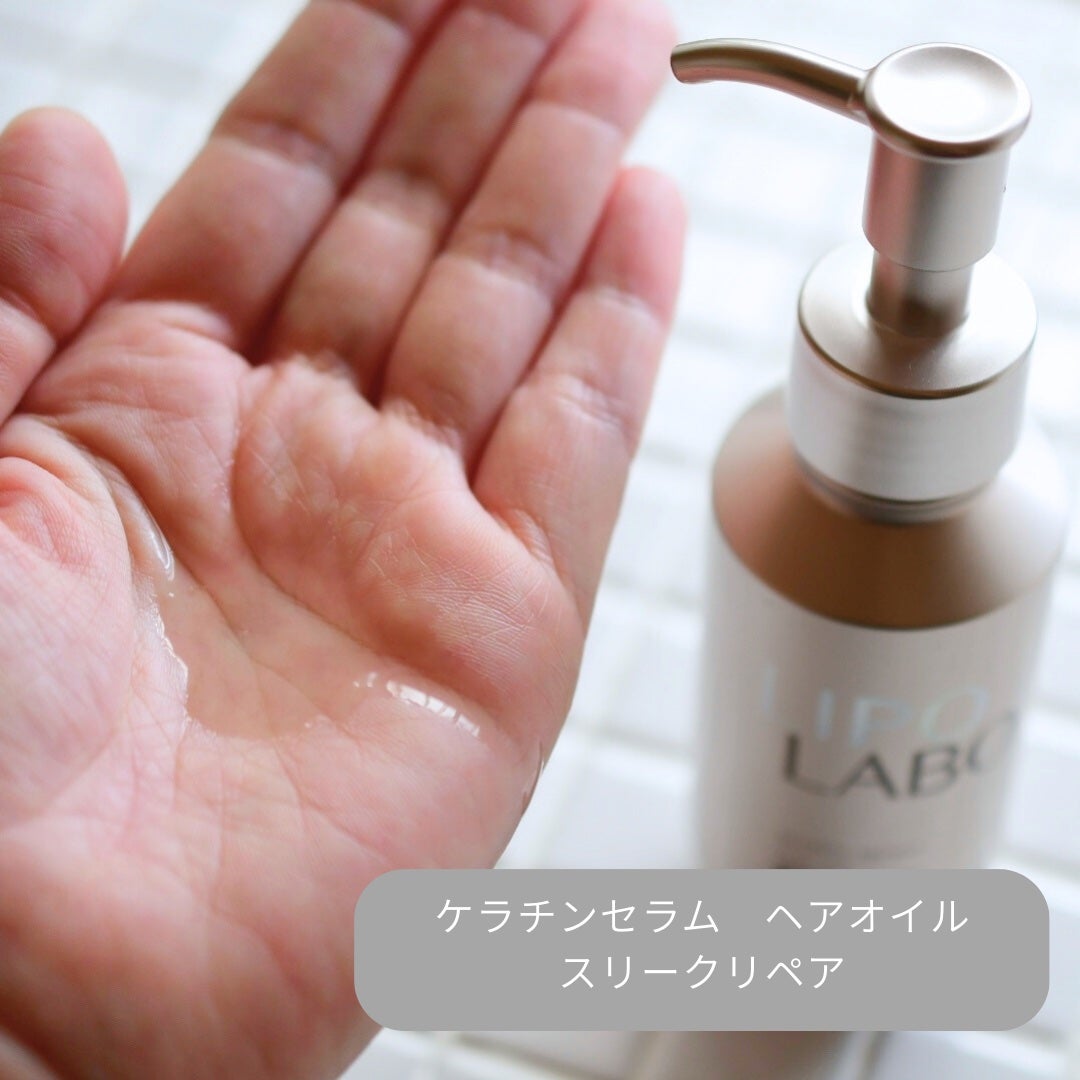 リポ ラボ ケラチンセラム ジェルモイスト シャンプー /トリートメントスリークリペア*/LIPO LABO/市販シャンプーを使ったクチコミ(5枚目)