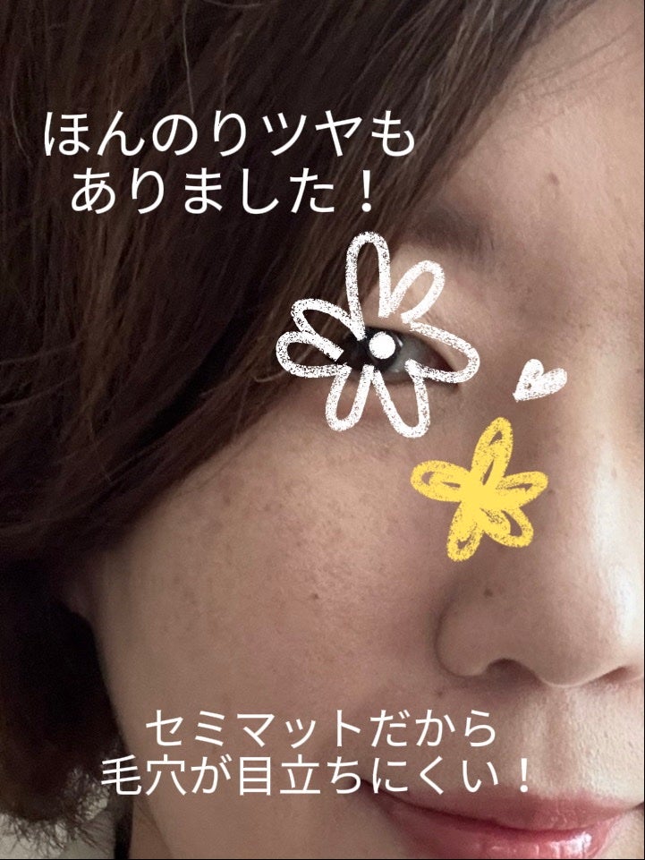 バーバリー ビヨンド ウェア パーフェクティング マット/Burberry Beauty/リキッドファンデーションを使ったクチコミ(8枚目)