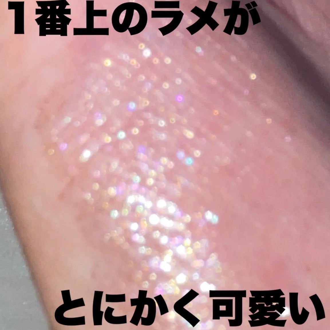 シャドウパレット/dasique/アイシャドウパレットを使ったクチコミ(3枚目)