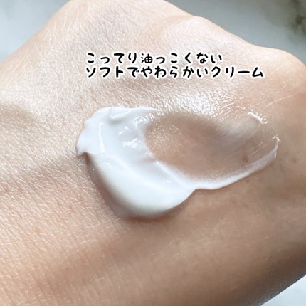 カウブランド 赤箱ビューティクリーム/カウブランド/ボディクリームを使ったクチコミ(3枚目)