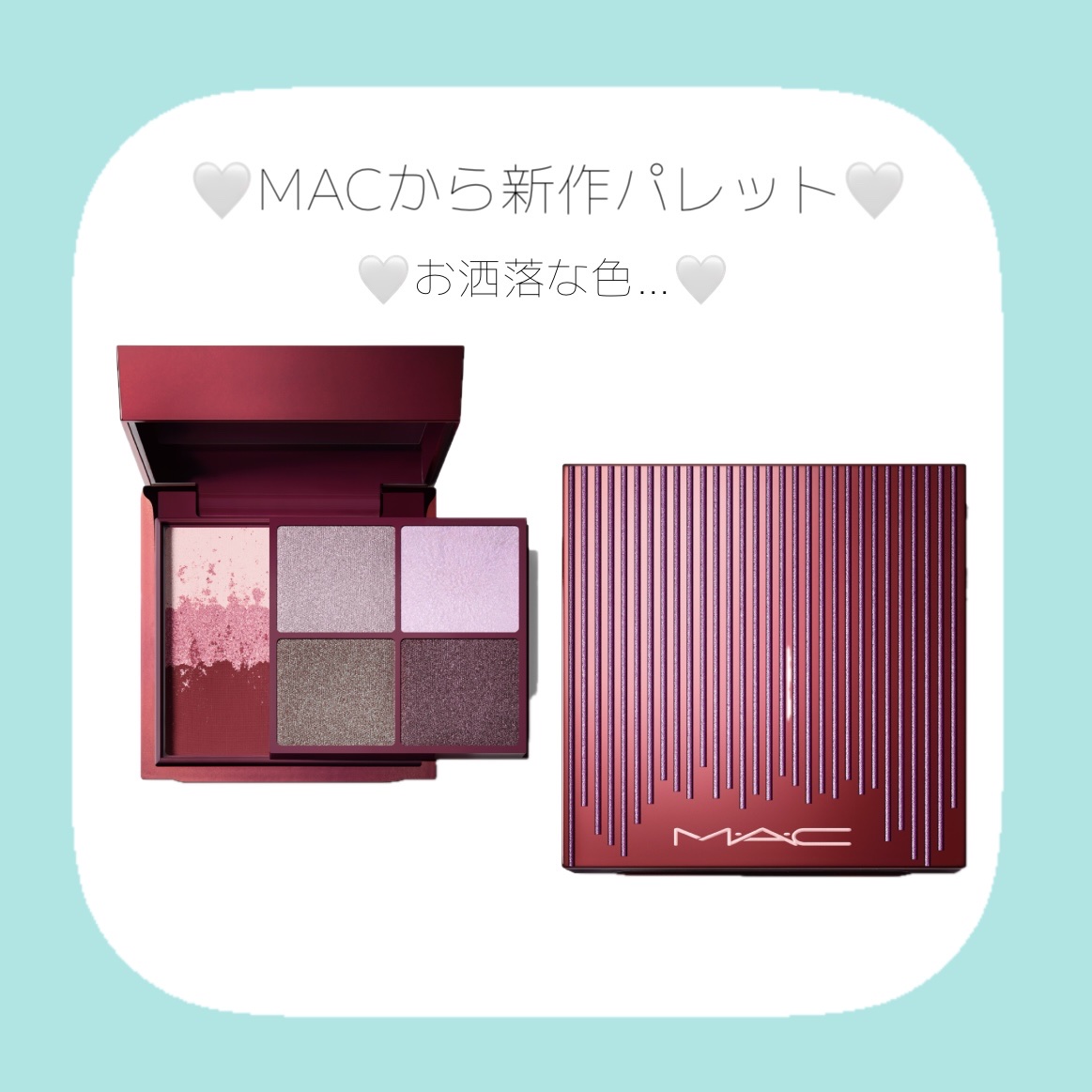 M・A・C ノクターナ アイ + フェイス パレットのクチコミ「🤍M・A・Cからフェイスパレット🤍

M・A・C

8月22日発売

•ノクターナ アイ + .....」（1枚目）