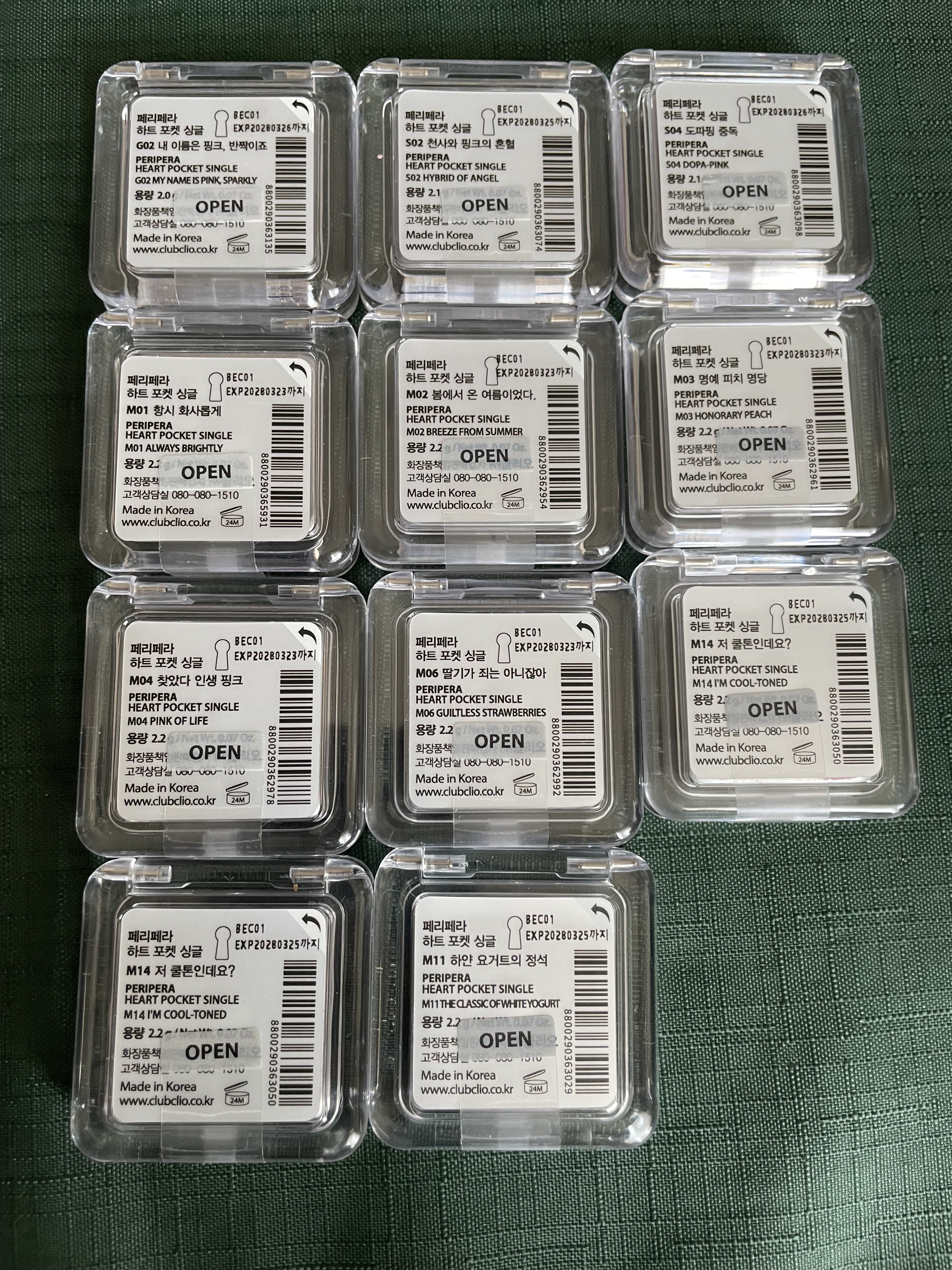 ハート ポケット シングル/PERIPERA/単色アイシャドウを使ったクチコミ（2枚目）