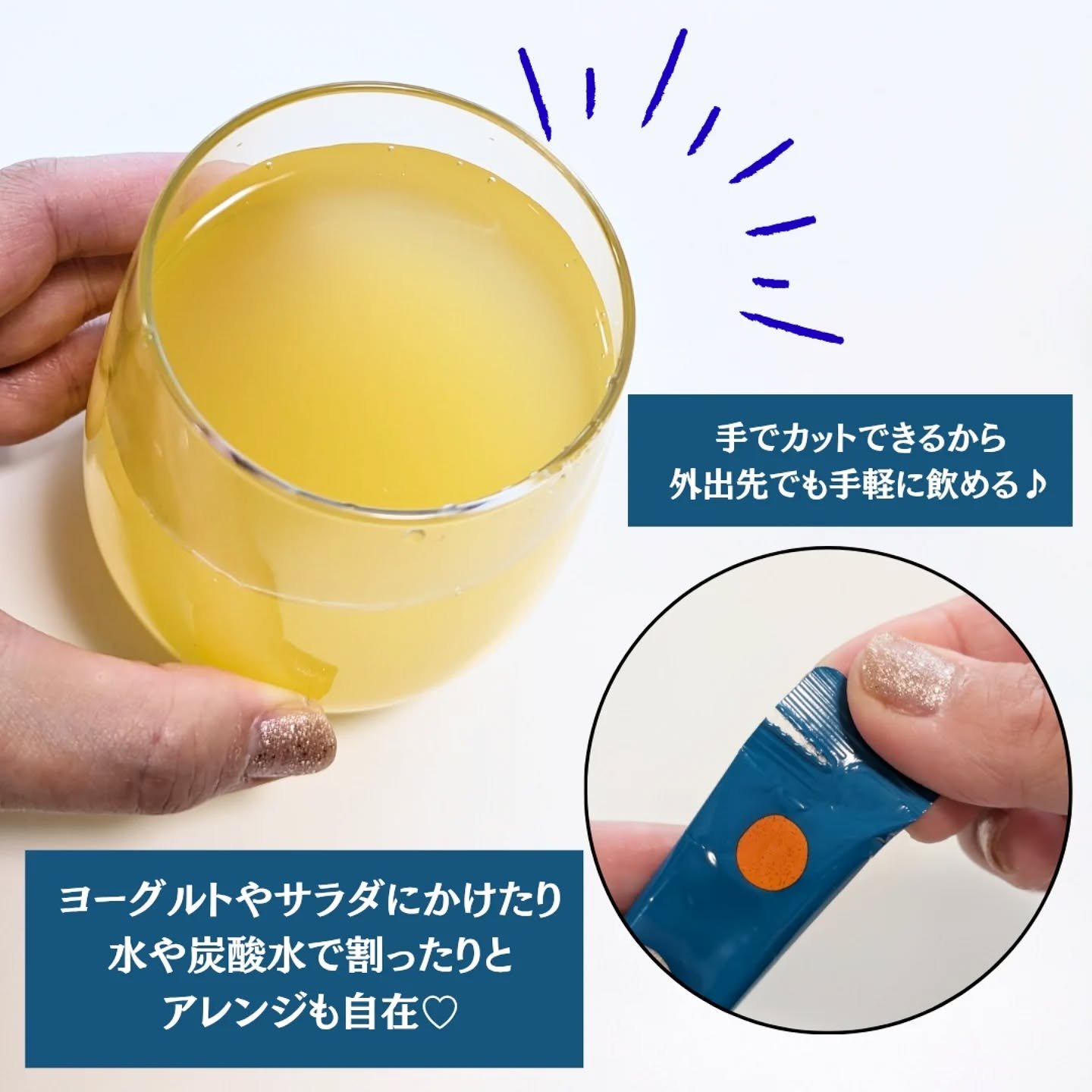 トリプルコラーゲン オレンジ/Ownist/美容サプリメントを使ったクチコミ（3枚目）