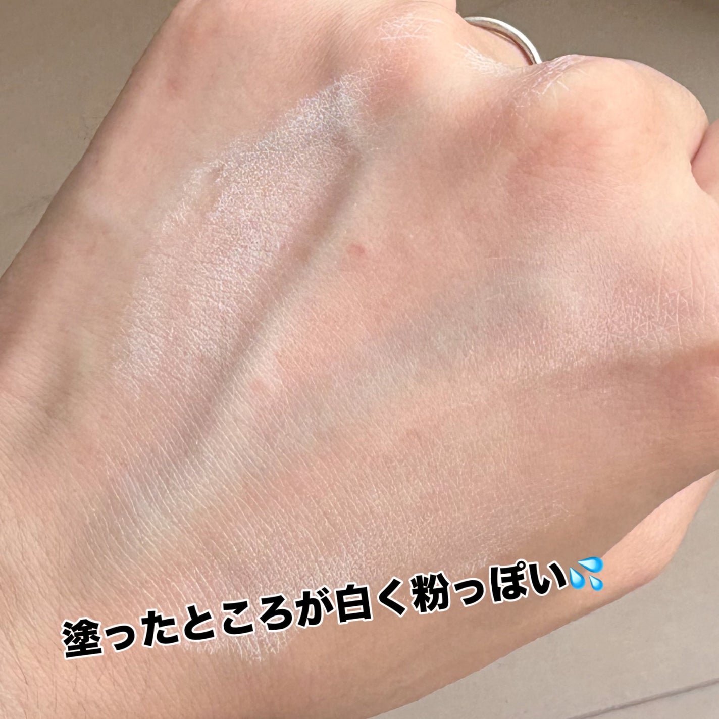 アゼライン酸16BBスージングセラム/MEDICUBE/美容液を使ったクチコミ(4枚目)