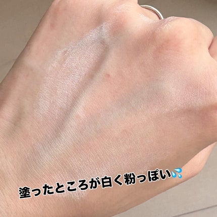 アゼライン酸16BBスージングセラム/MEDICUBE/美容液を使ったクチコミ(4枚目)