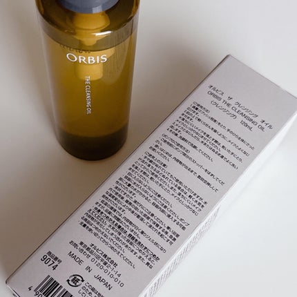 オルビス ザ クレンジング オイル/オルビス/オイルクレンジングを使ったクチコミ(4枚目)