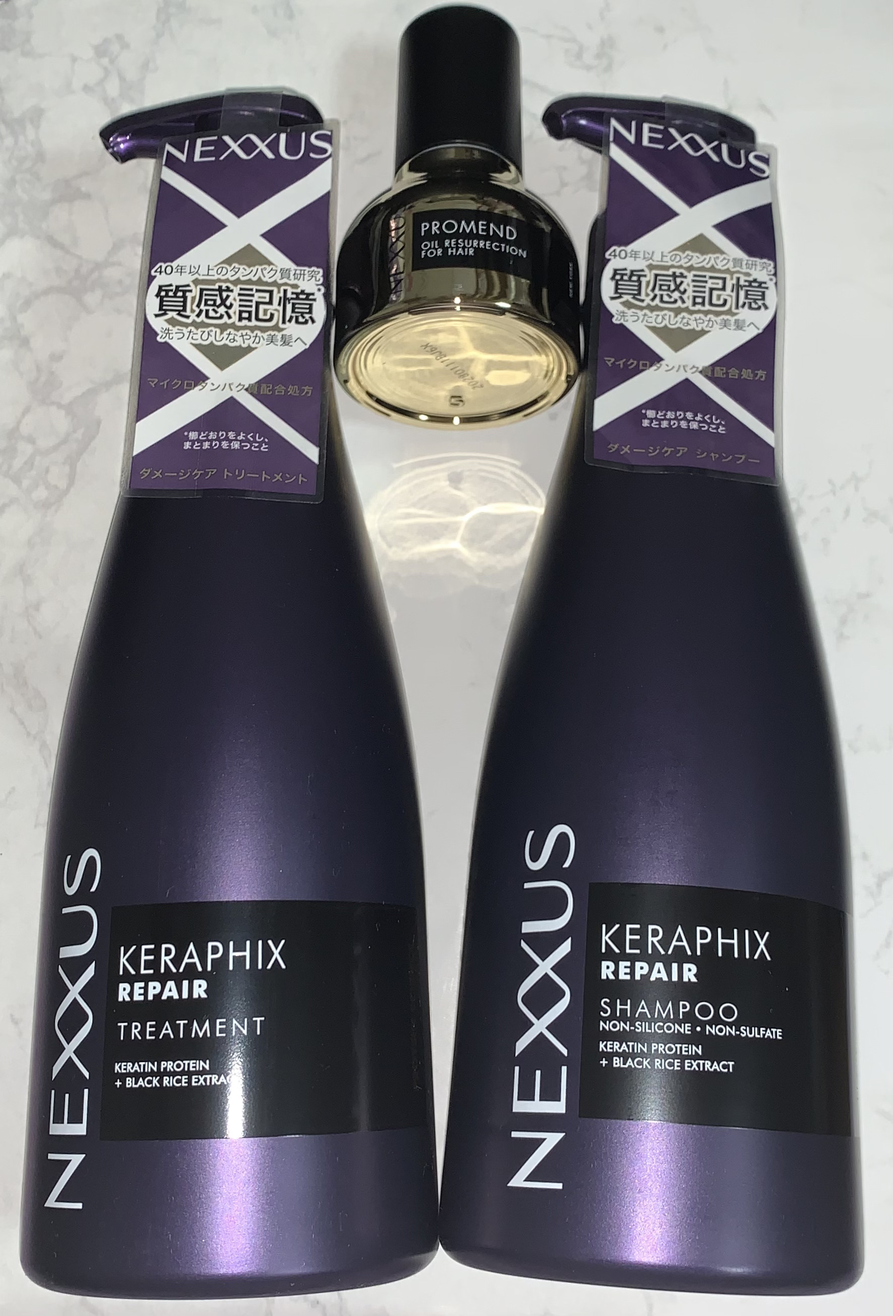 ネクサス ケラフィックスリペア シャンプー/トリートメント/NEXXUS(ネクサス)/市販シャンプーを使ったクチコミ（1枚目）