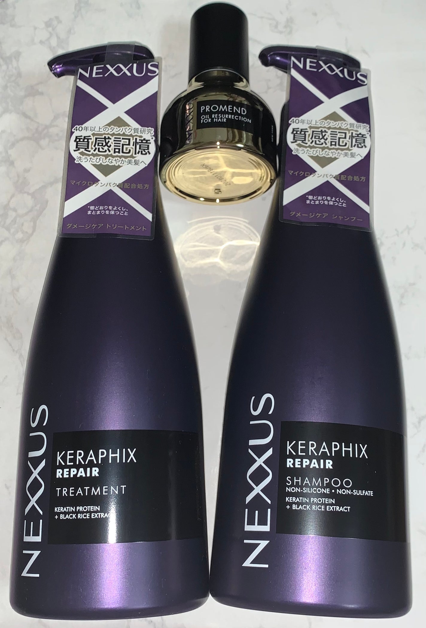 ケラフィックスリペア シャンプー・トリートメント/NEXXUS(ネクサス)/市販シャンプーを使ったクチコミ(1枚目)