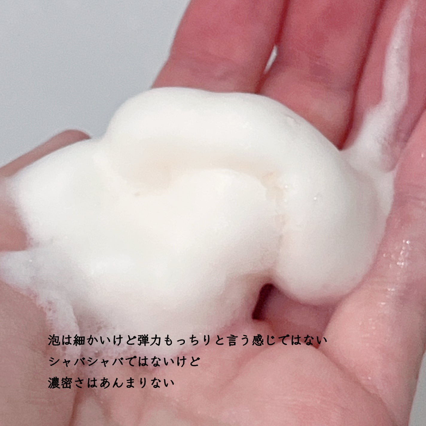 ABC-Gピールウォッシュ/ドクターケイ/泡洗顔を使ったクチコミ(2枚目)