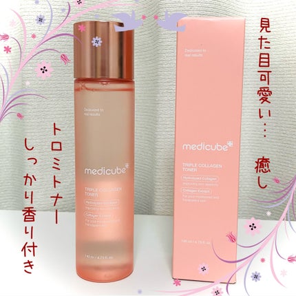 MEDICUBE もち肌コラーゲントナー3.0のクチコミ「MEDICUBE
もち肌コラーゲントナー3.0
楽天にて¥1000🉐
お安く買って寝かして.....」(1枚目)