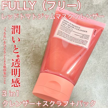 レッドトマトジャムマスククレンザー/FULLY/洗顔フォームを使ったクチコミ(1枚目)