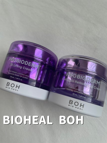 バイオヒールボ プロバイオダーム 3Dリフティングクリーム/BIOHEAL BOH/フェイスクリームを使ったクチコミ(1枚目)