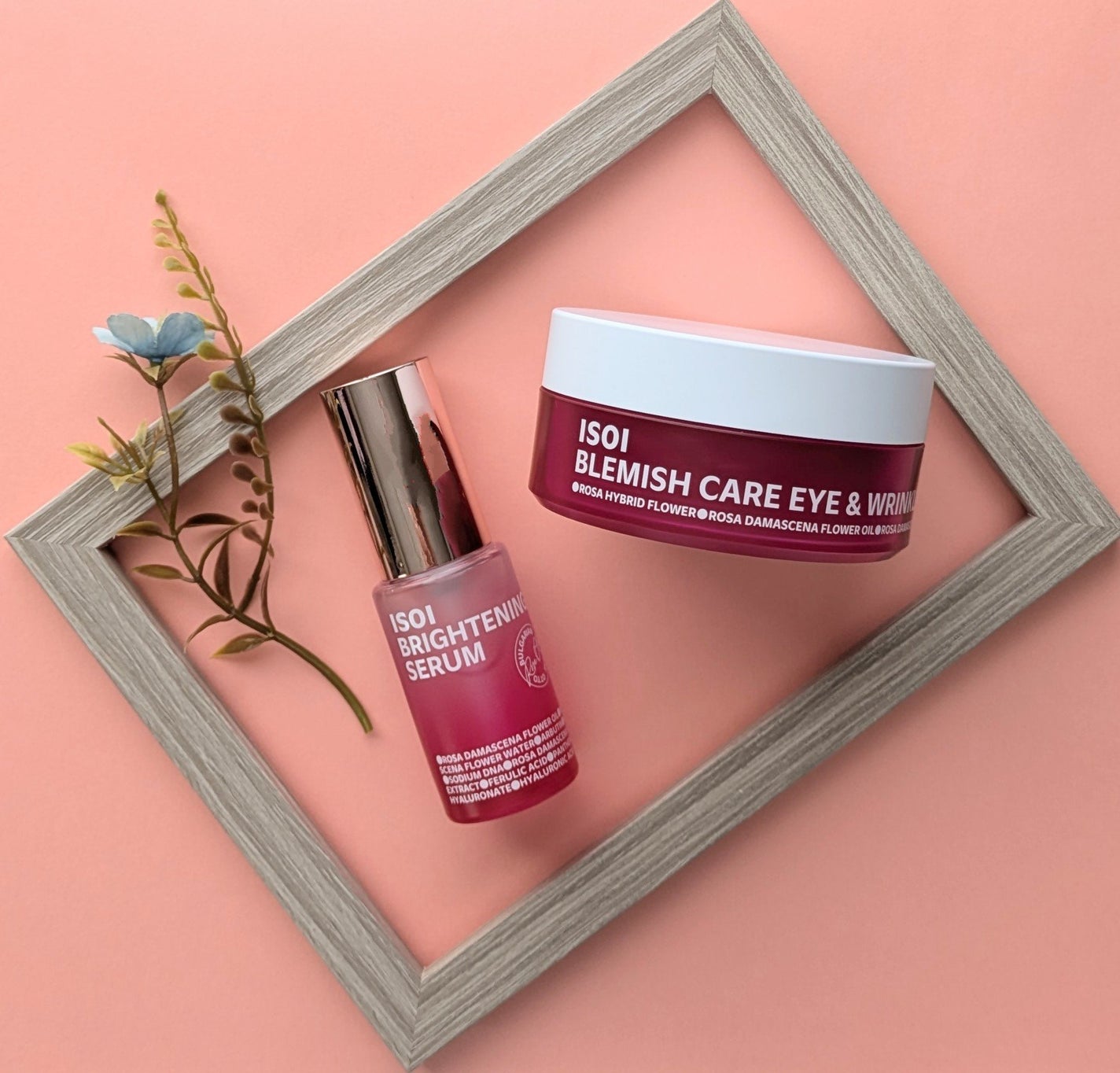 アイソイ 目元集中ケア アイゲルパッチ /ISOI/アイケア・アイクリームを使ったクチコミ(1枚目)