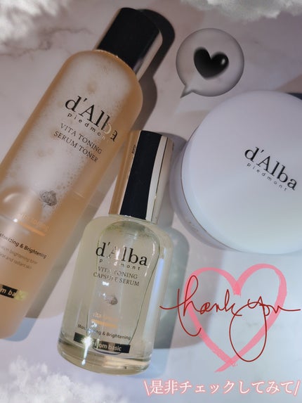 ビタトーニングセラムトナー/ダルバ/化粧水を使ったクチコミ(7枚目)