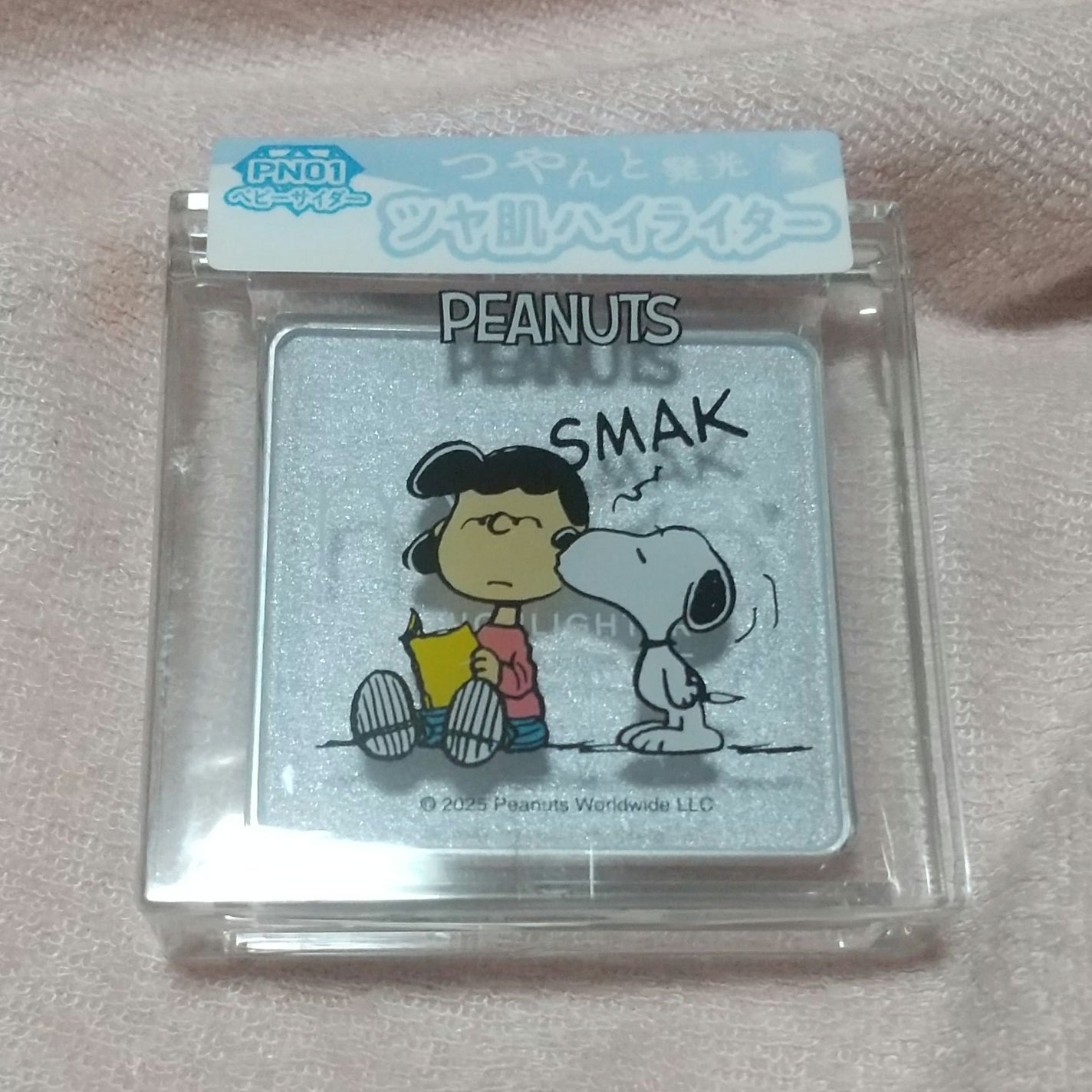 うるみハイライター/muice/パウダーハイライトを使ったクチコミ(1枚目)