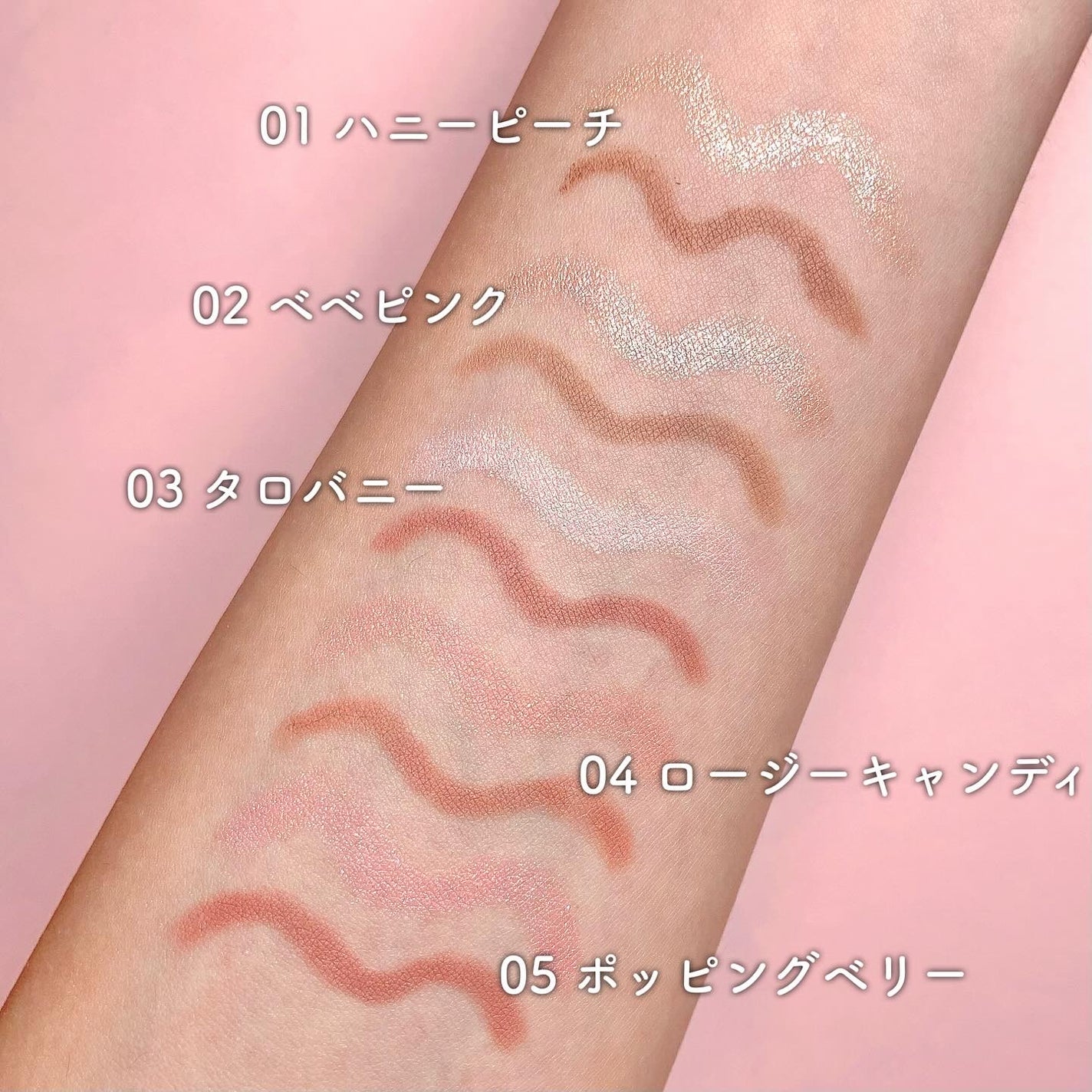 カラープレイデュアルライナー/2aN/スティックアイシャドウを使ったクチコミ(2枚目)