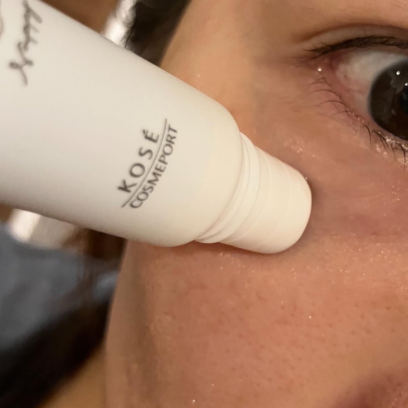 ごめんね素肌 無垢美ちゃんアイセラム/クリアターン/アイケア・アイクリームを使ったクチコミ(2枚目)