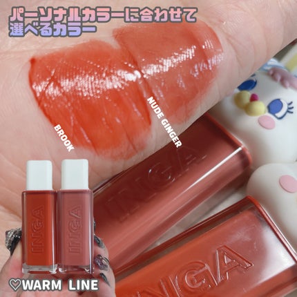 ウォーターグローリップティント/INGA/リップティントを使ったクチコミ(6枚目)