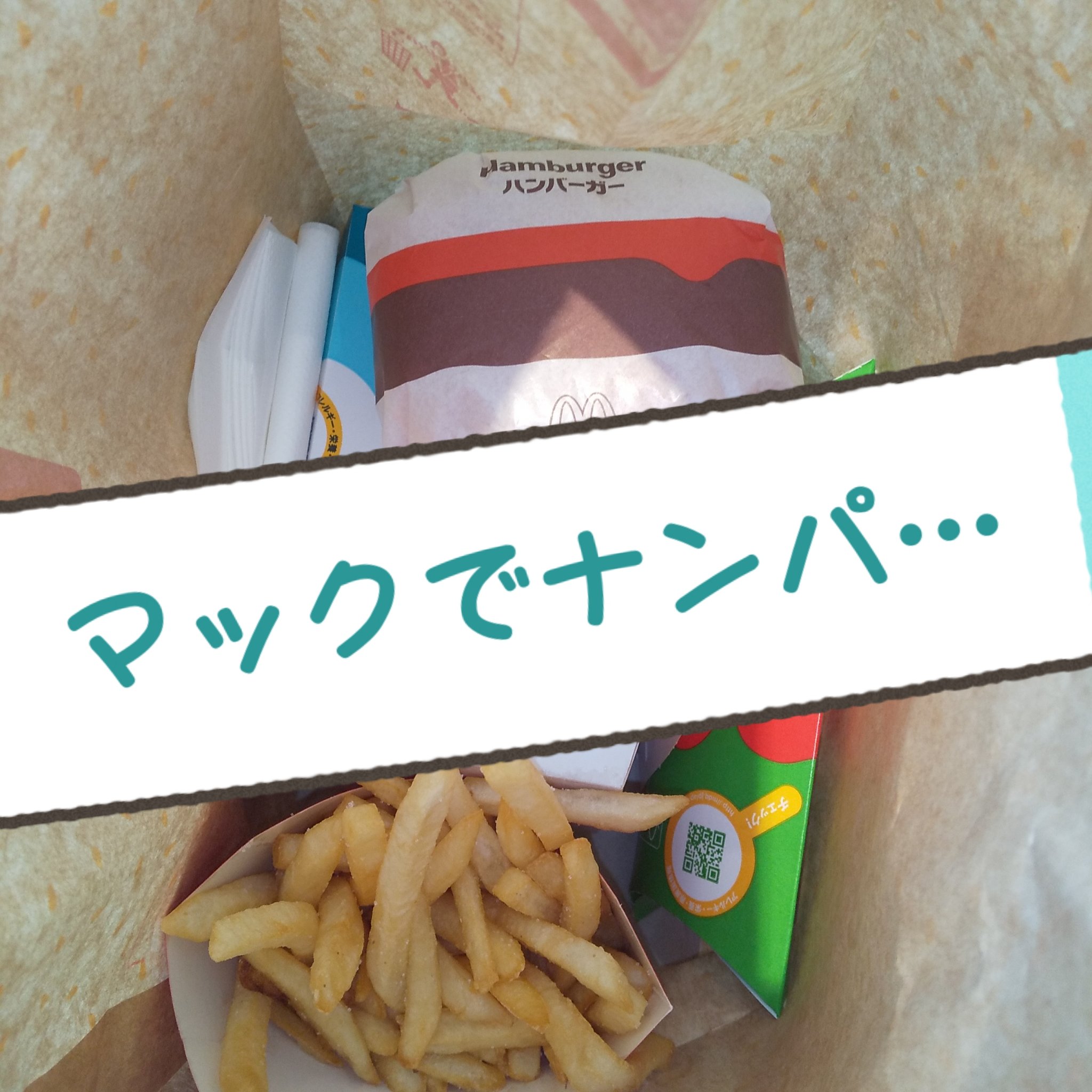 フェイスグロウカラー/CEZANNE/クリームハイライトを使ったクチコミ（1枚目）