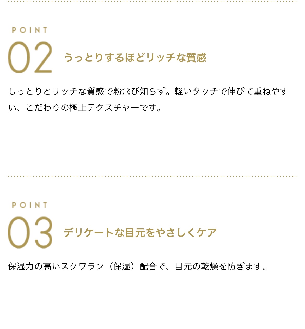 リアルクローズシャドウ/excel/アイシャドウパレットを使ったクチコミ（3枚目）