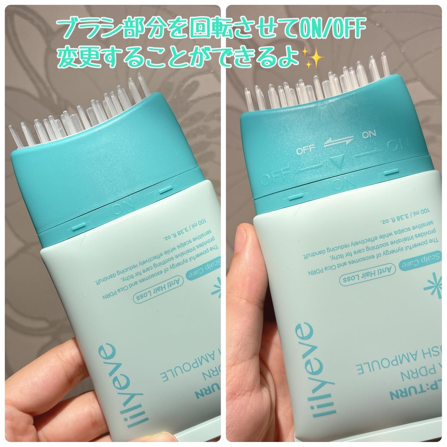 スカルプターンヘアアンプル/リリーイブ/頭皮ローションを使ったクチコミ（2枚目）